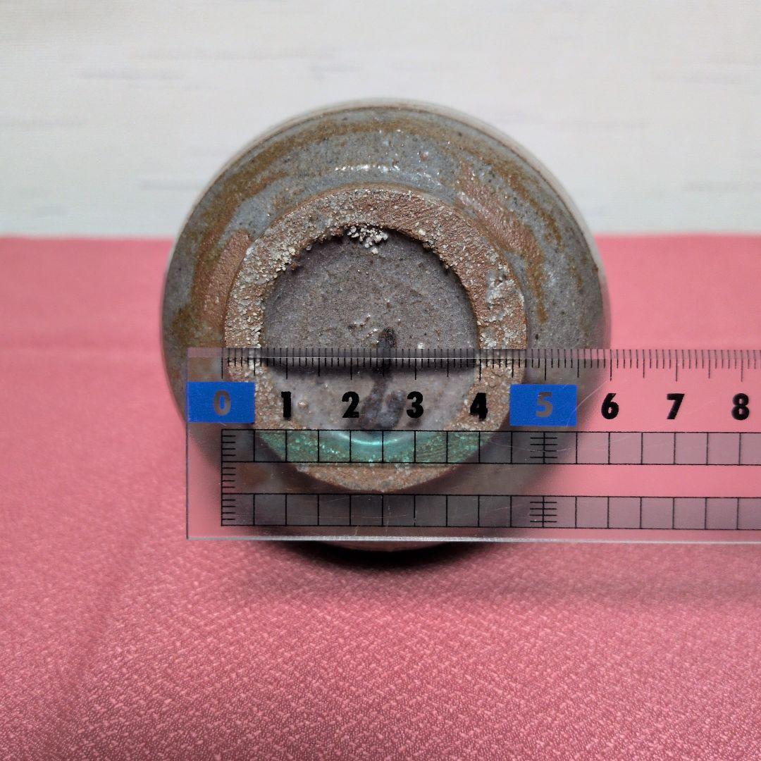 陶磁器　酒器　徳利　裏印　銘款　古道具　古民具