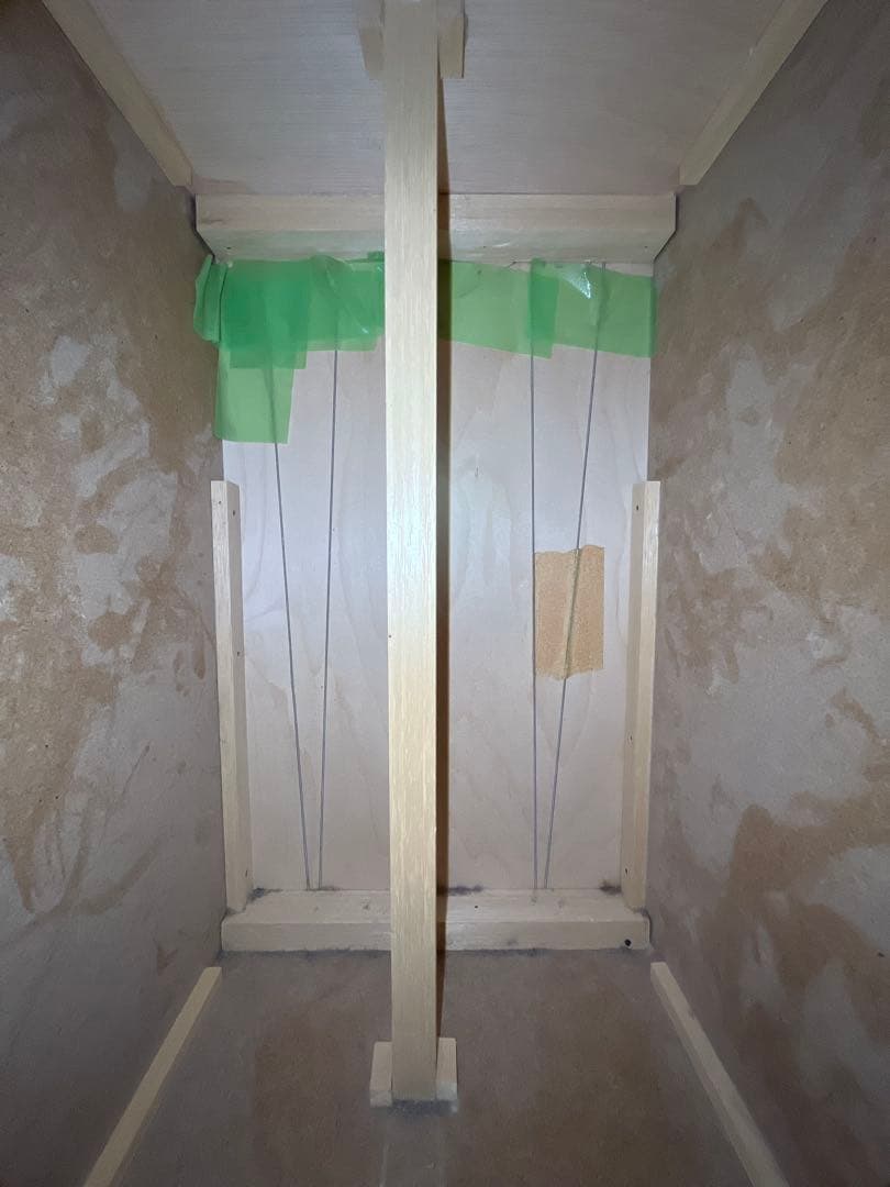 b*t様 カホン　LP　マリオ・コルテス　WORLD BEAT　スペイン製