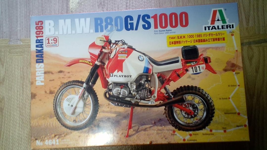 オートバイ・バイク ITALERI 1/9 B.M.W. R80 G/S 1000 1985