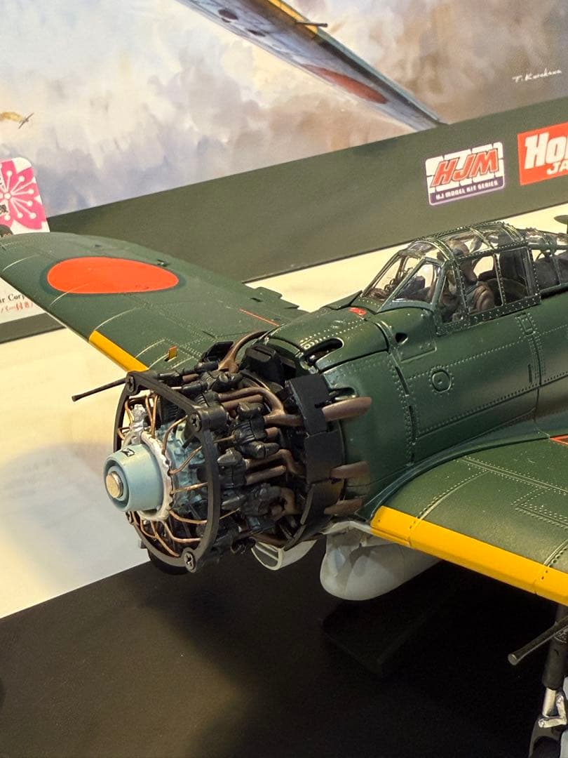 1/32 零式艦上戦闘機52型 ダイキャスト 岩本機 零戦 半完成モデル