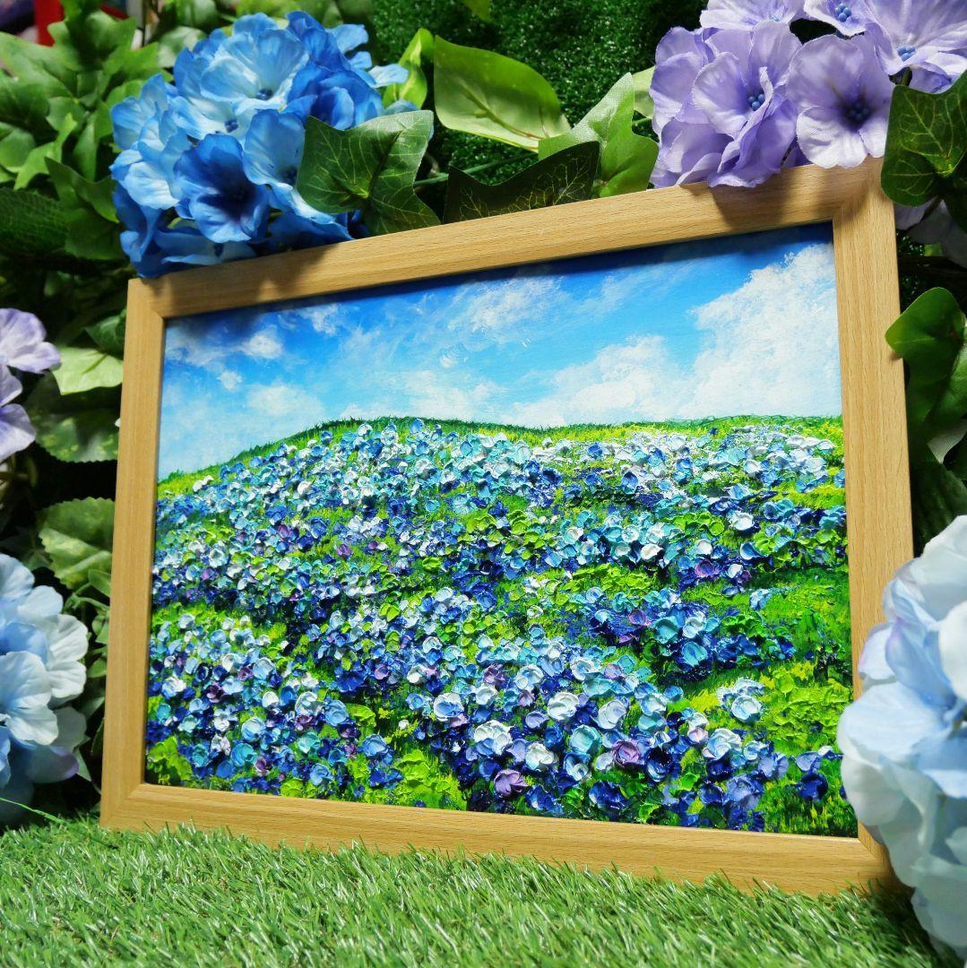 油絵 絵画 【紫陽花の丘】