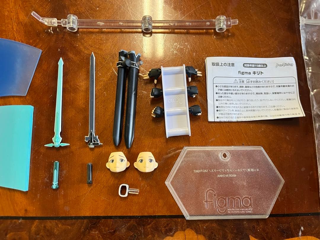ソードアート・オンライン SAO figma キリト アスナ　フィギュア