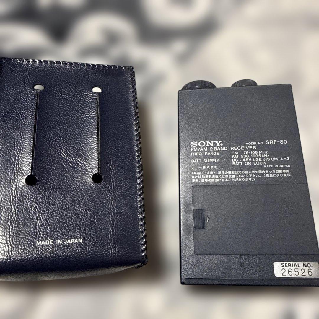 超希少 SONY SRF-80 ウォークマン ステレオラジオ