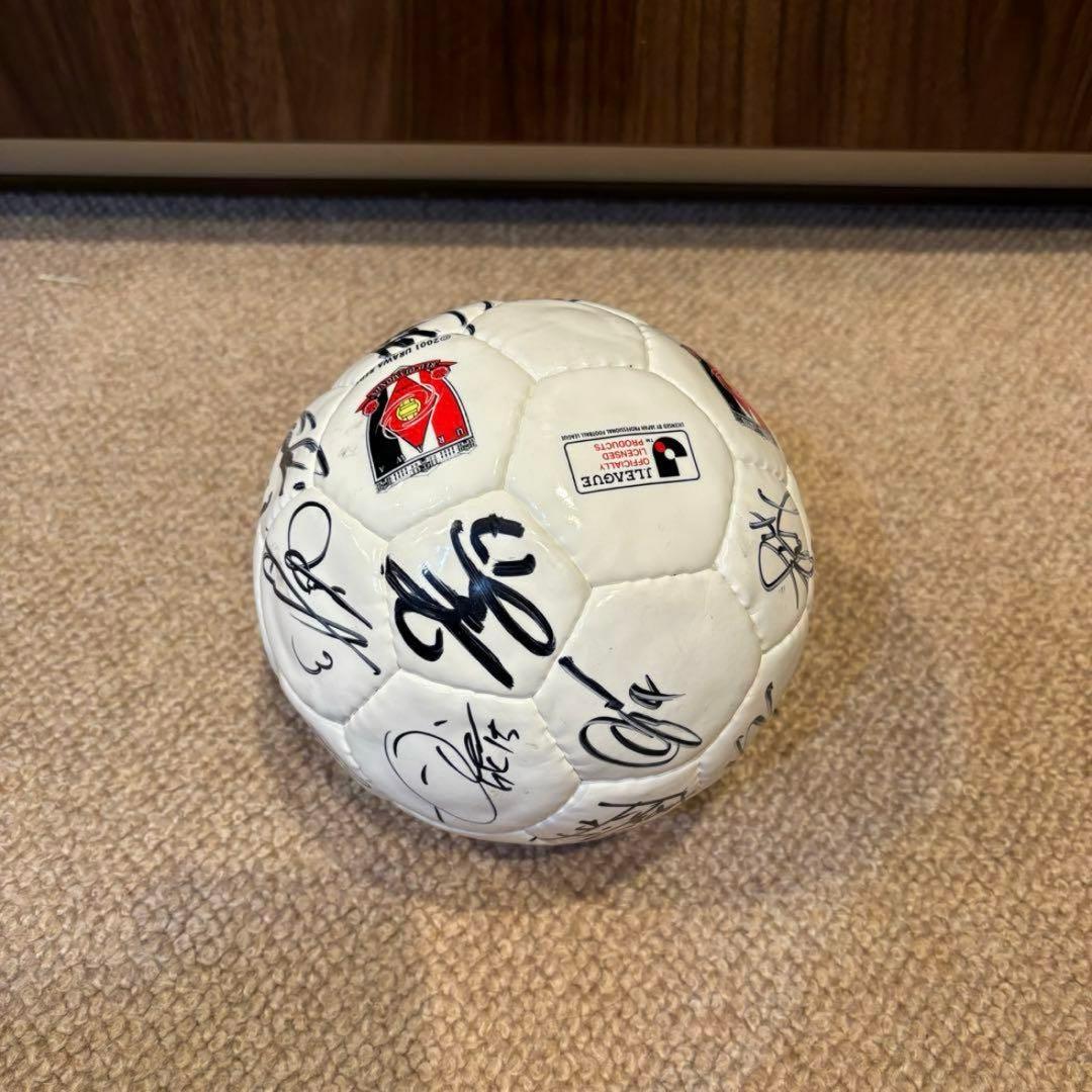 最終値下げ！浦和レッズ　サイン入りボール