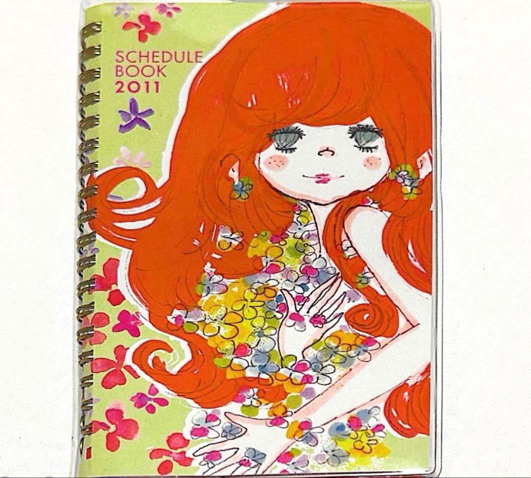 当時の品 年代物 水森亜土 亜土ちゃん フルカラー手帳 中古 レア