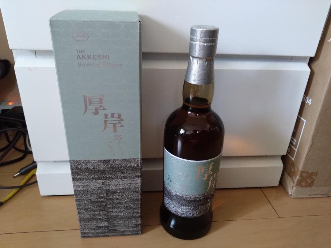 厚岸ウイスキー　セット【値下げします。】