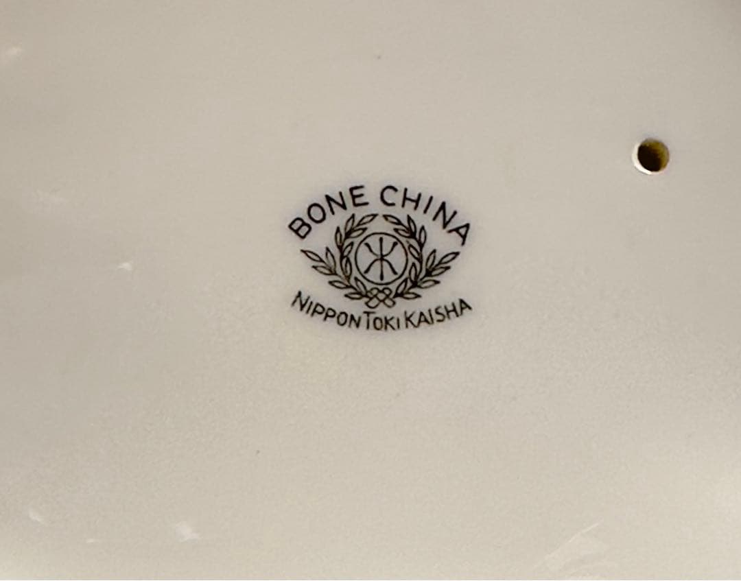 オールドノリタケ Old Noritake 1940〜1945 稀少品