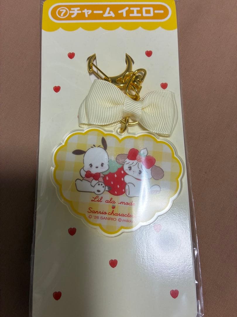 サンリオ　一番くじ　クッション　ボストンバッグ　マット　ポーチ　マット　チャーム