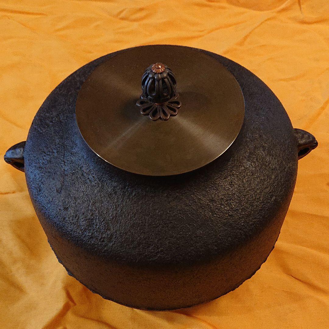 釜師政光作の阿弥陀堂茶釜