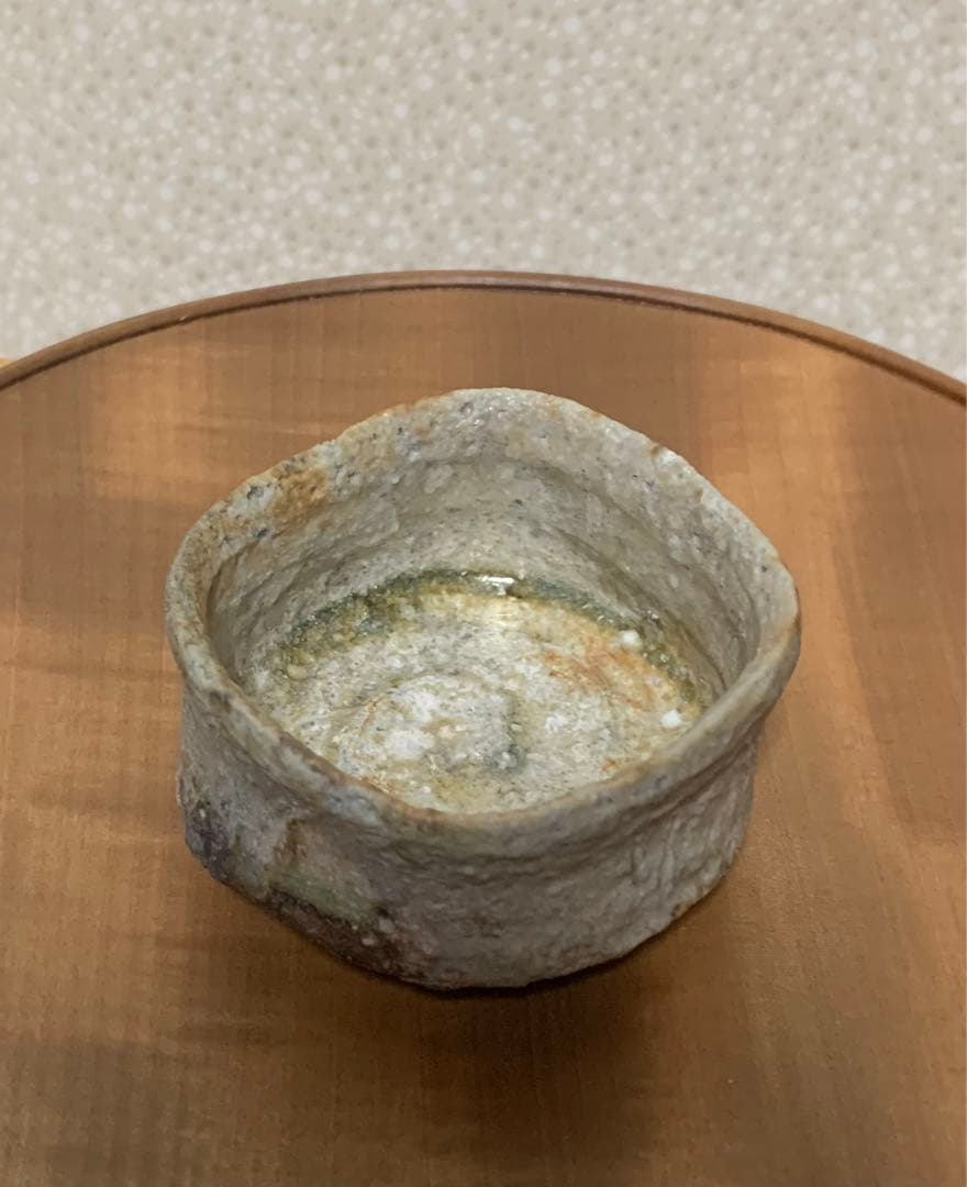 【秀作】酒器　古谷和也 作　信楽窯変角ぐい呑　酒器人気作家