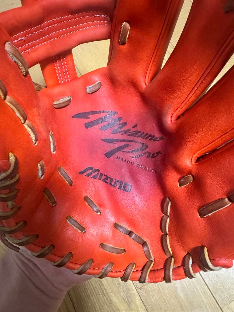 ます MizunoPro ミズノプロ 右投げ 軟式 内野