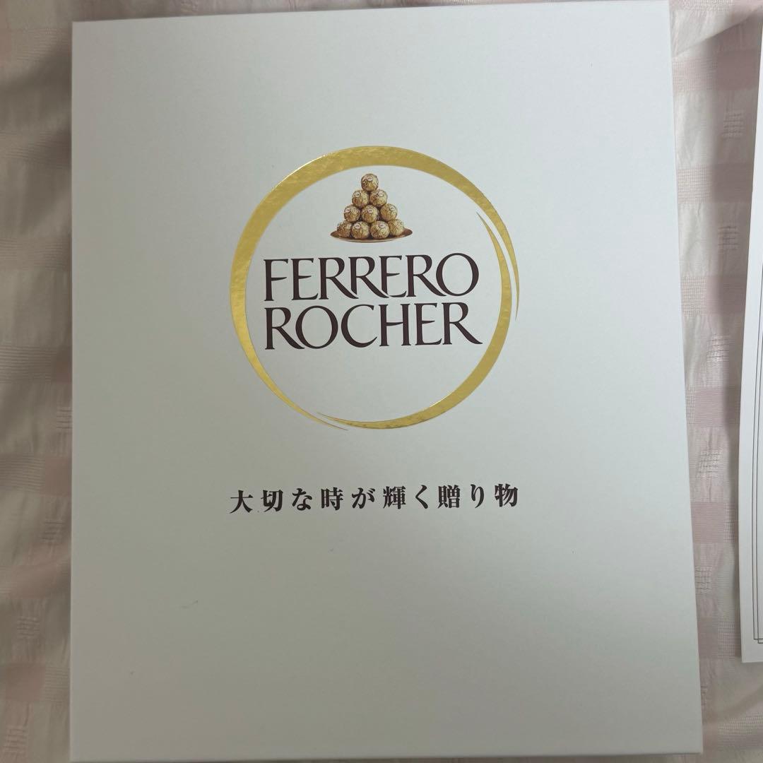 フェレロロシェ　永瀬廉フォトスタンド