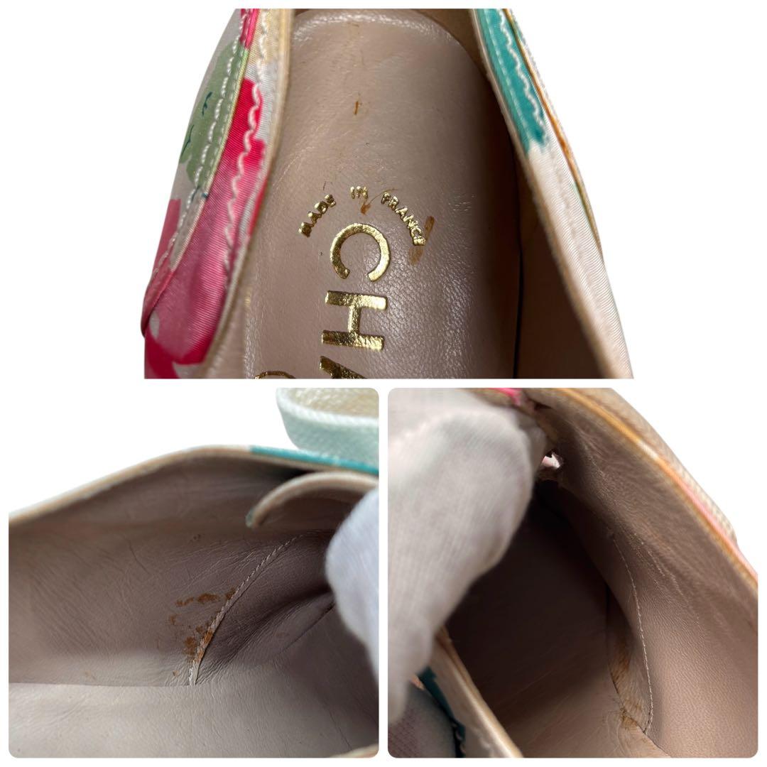 シャネル CHANELフラワー柄 レースアップシューズ 38 ※難あり