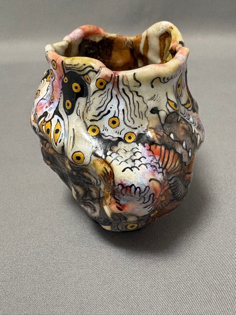 由良薫子　熔怪ぐいのみ