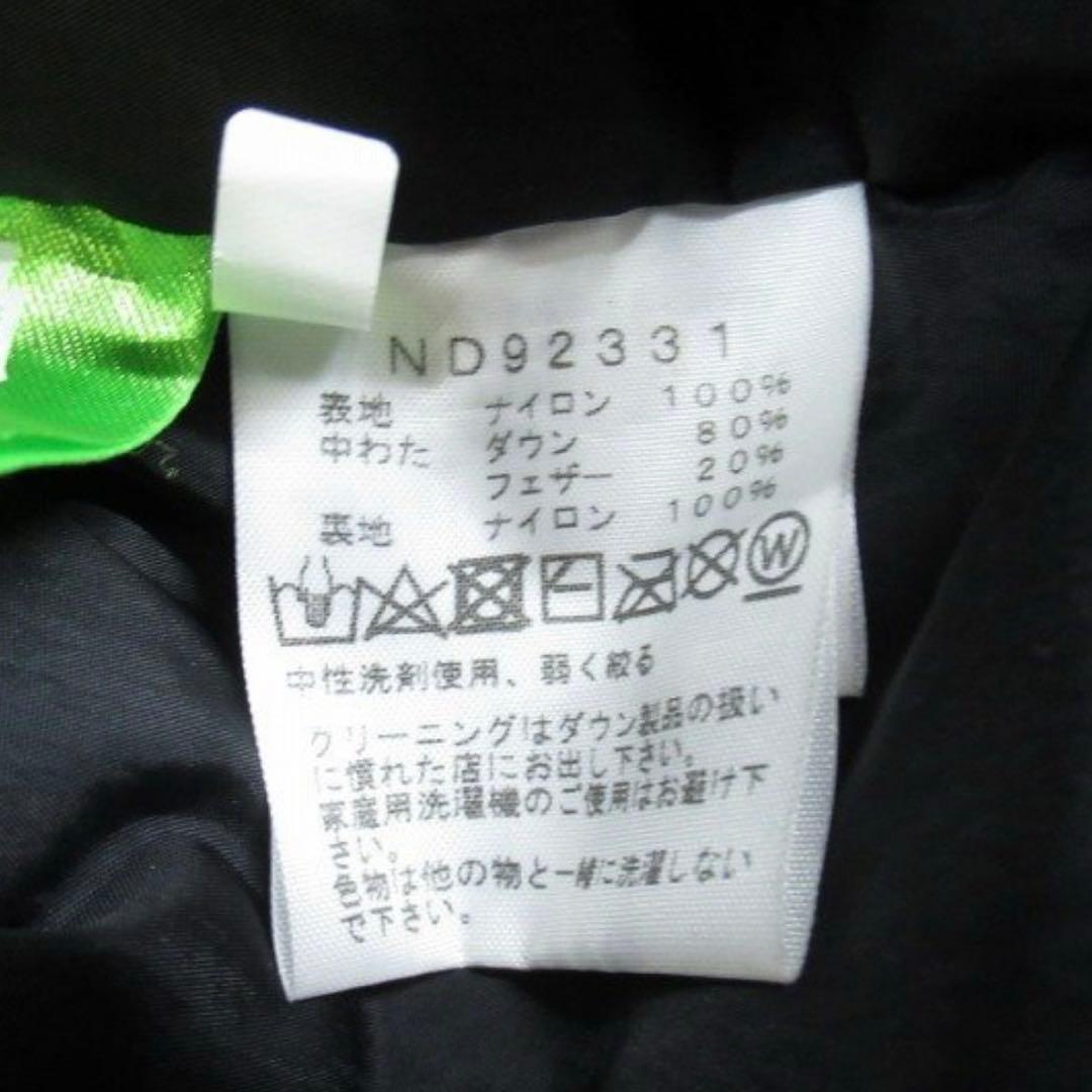 【美品】THE NORTH FACE ヌプシ フーディ ダウン XL ブラック