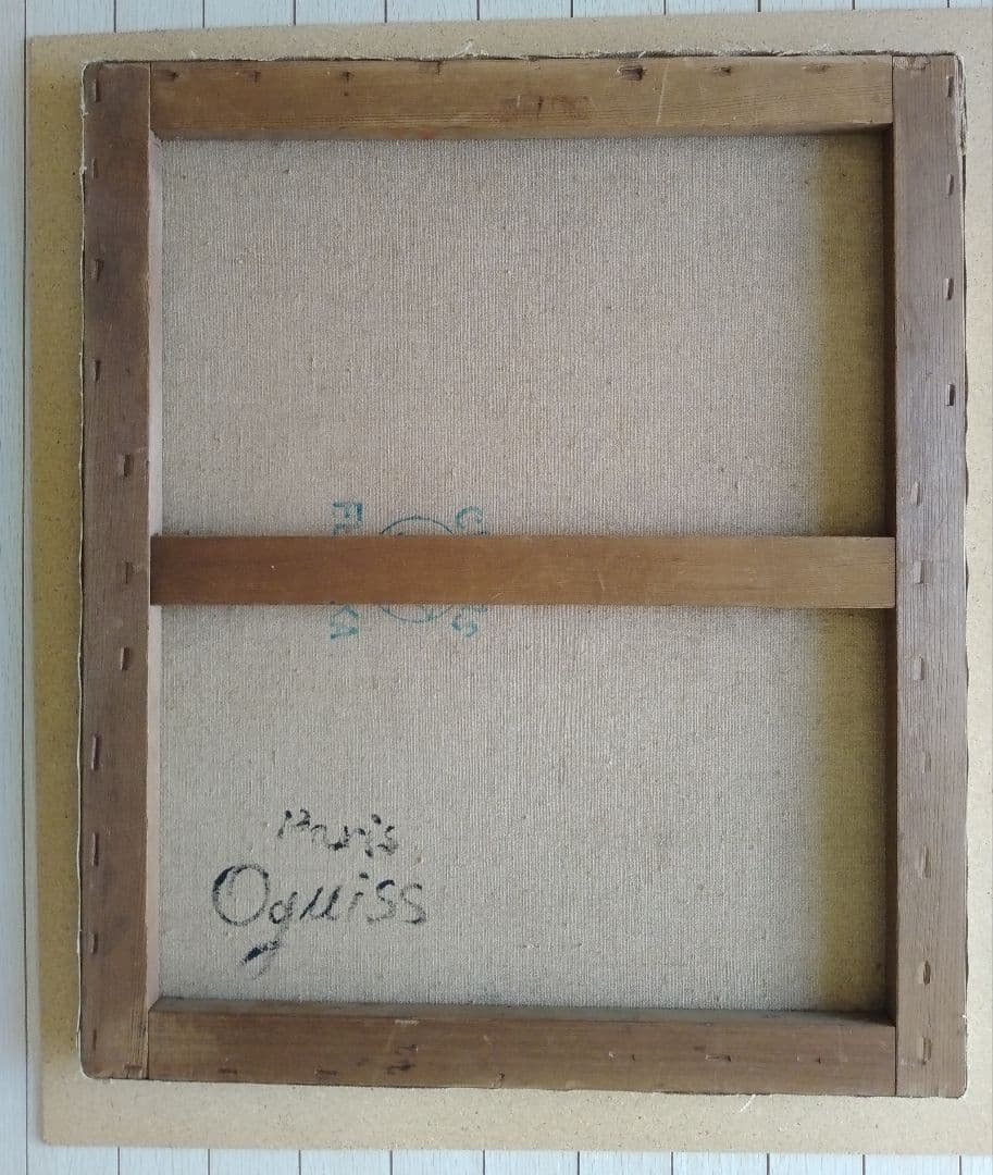 荻須高徳作「巴里」 期間限定・大幅値下げ敢行！！