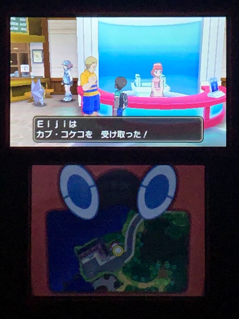 ポケモンムーン(ソフトのみ)　未受け取り2体　その他配布ポケモン多数