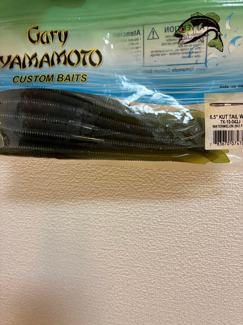 ゲーリーヤマモト　カットテール　アソートパック（11パック分）