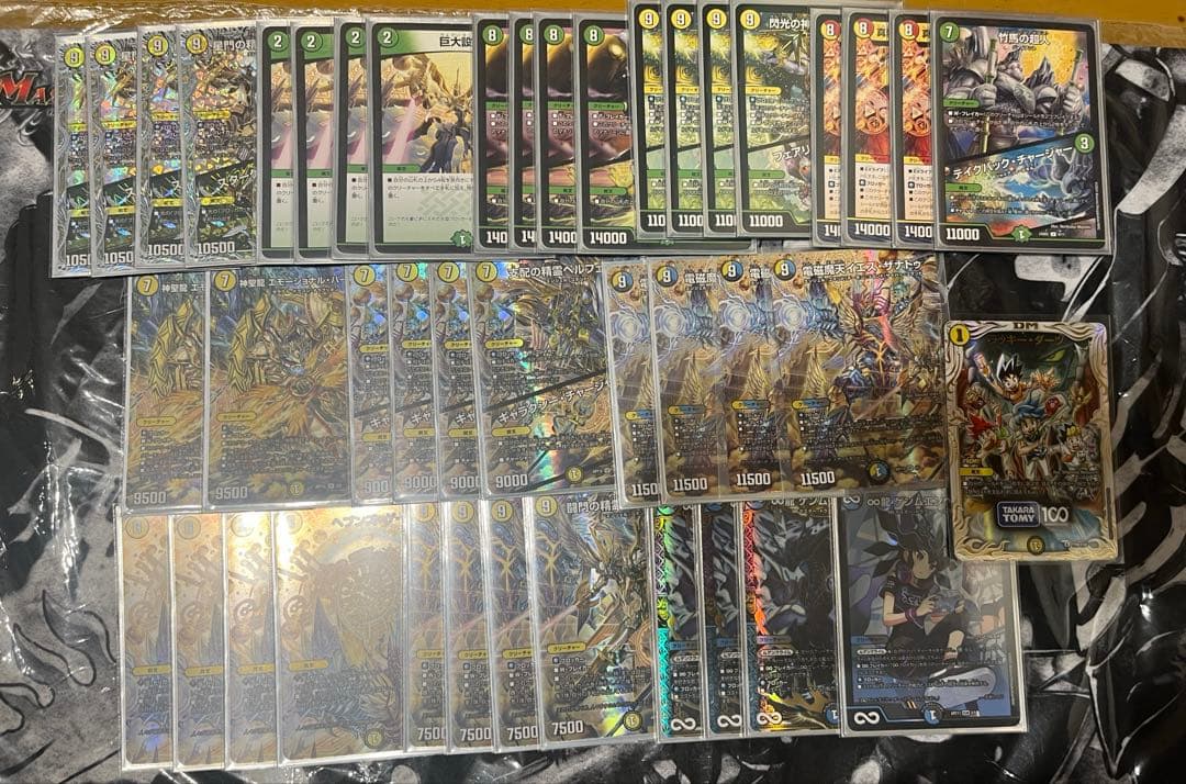 【限定値下げ】巨大天門　デッキ　神アート　高レート