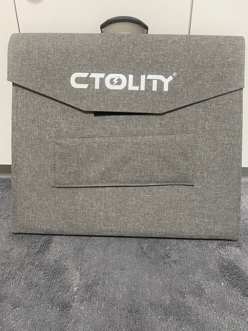 【美品】CTOLITY ソーラーパネル 400W