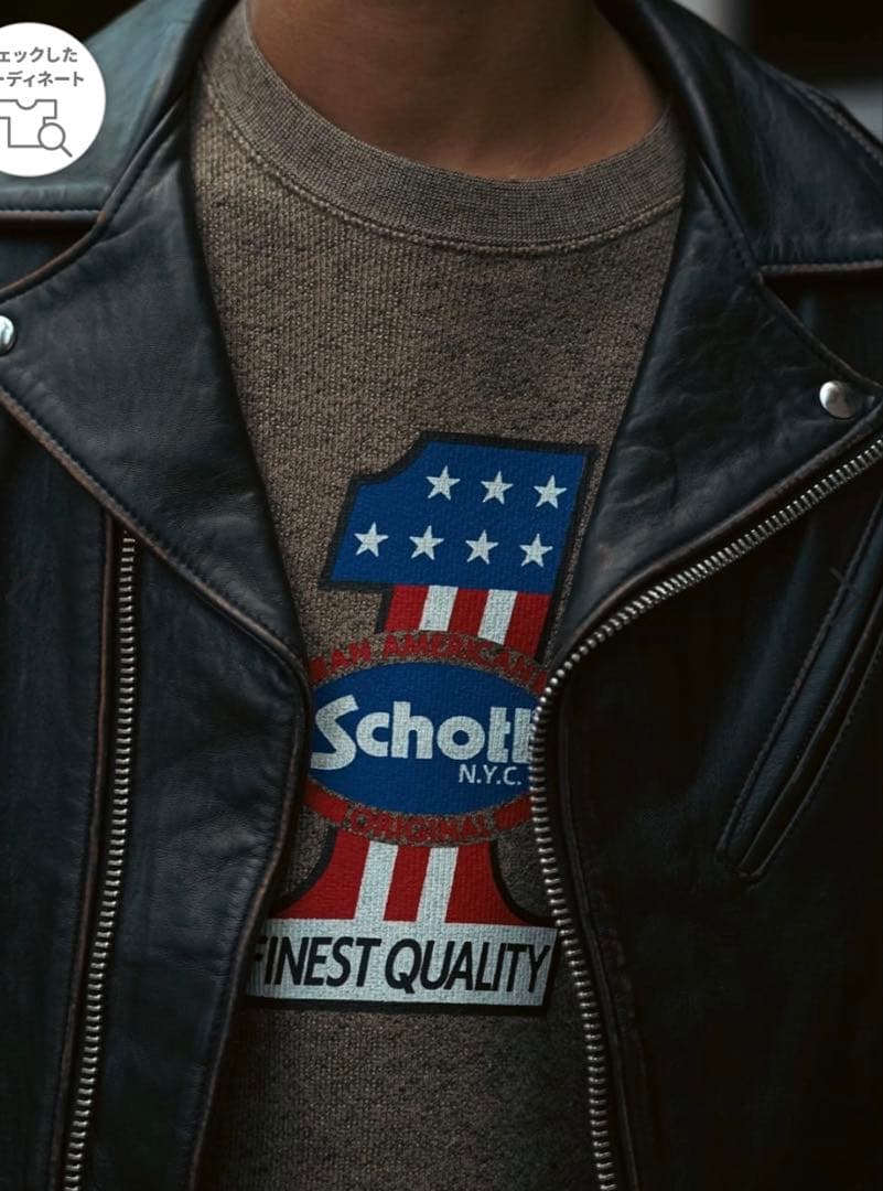 【完売品】Schott ショット スウェット　　Lサイズ　イアンくん着用