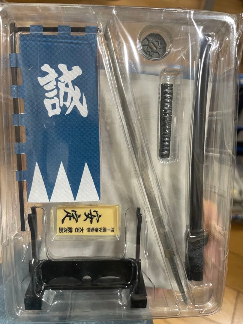 新幹線シリーズ特別編成模型7個セット