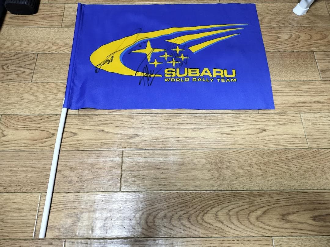 【現品限り】ペター・ソルベルグ他2名の直筆サイン