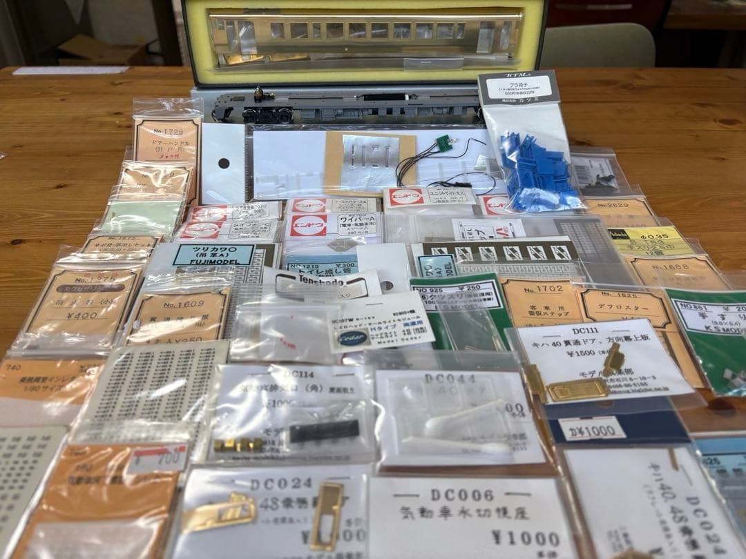 HOゲージ　フジモデルキハ40 エンドウ電動車ユニットJ