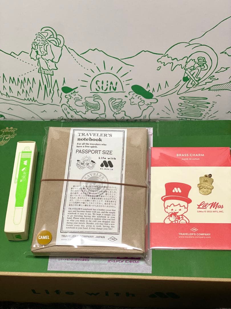 トラベラーズノート　モスバーガー　コラボセット