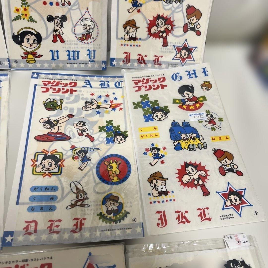 マジックプリント アニメキャラクターシールセット15枚