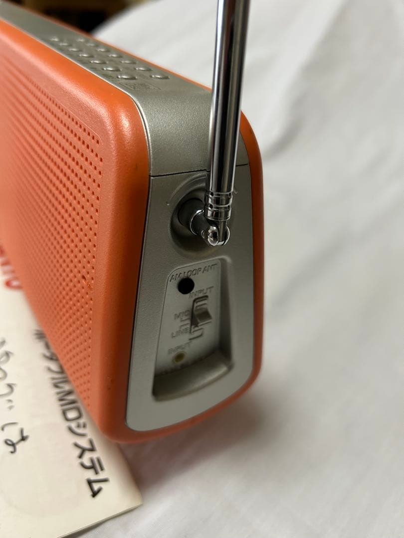 猫*足様 SANYO MD-U4 オレンジ CD・MD・カセットデッキ