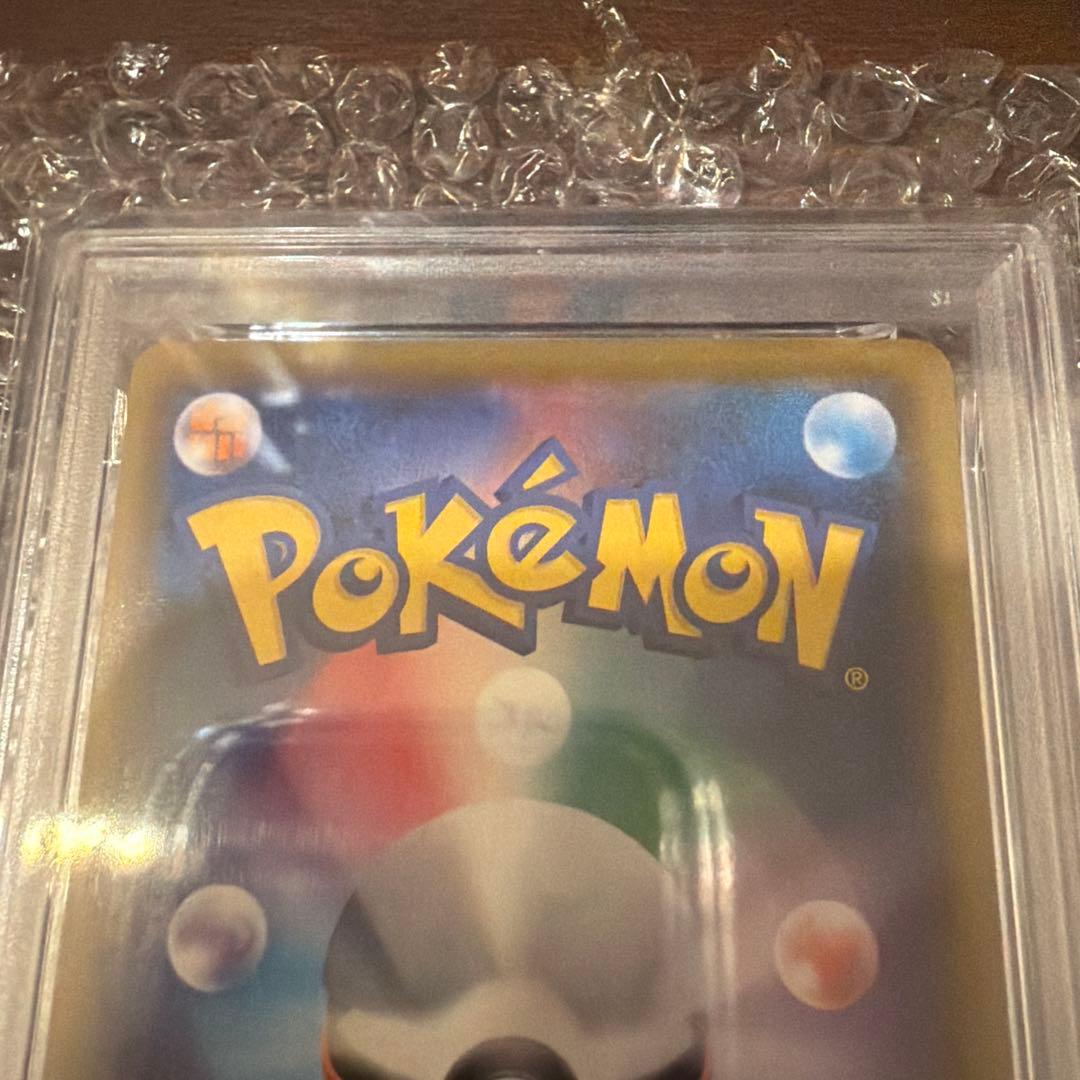 【PSA 10】 カメックス プロモ 25th