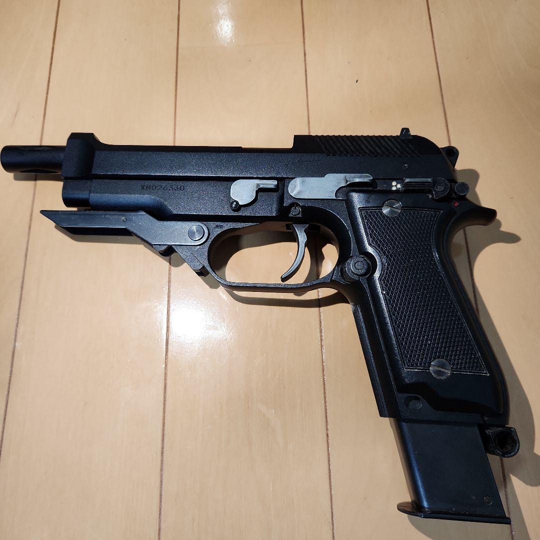 KSC　M93R　ガスガン