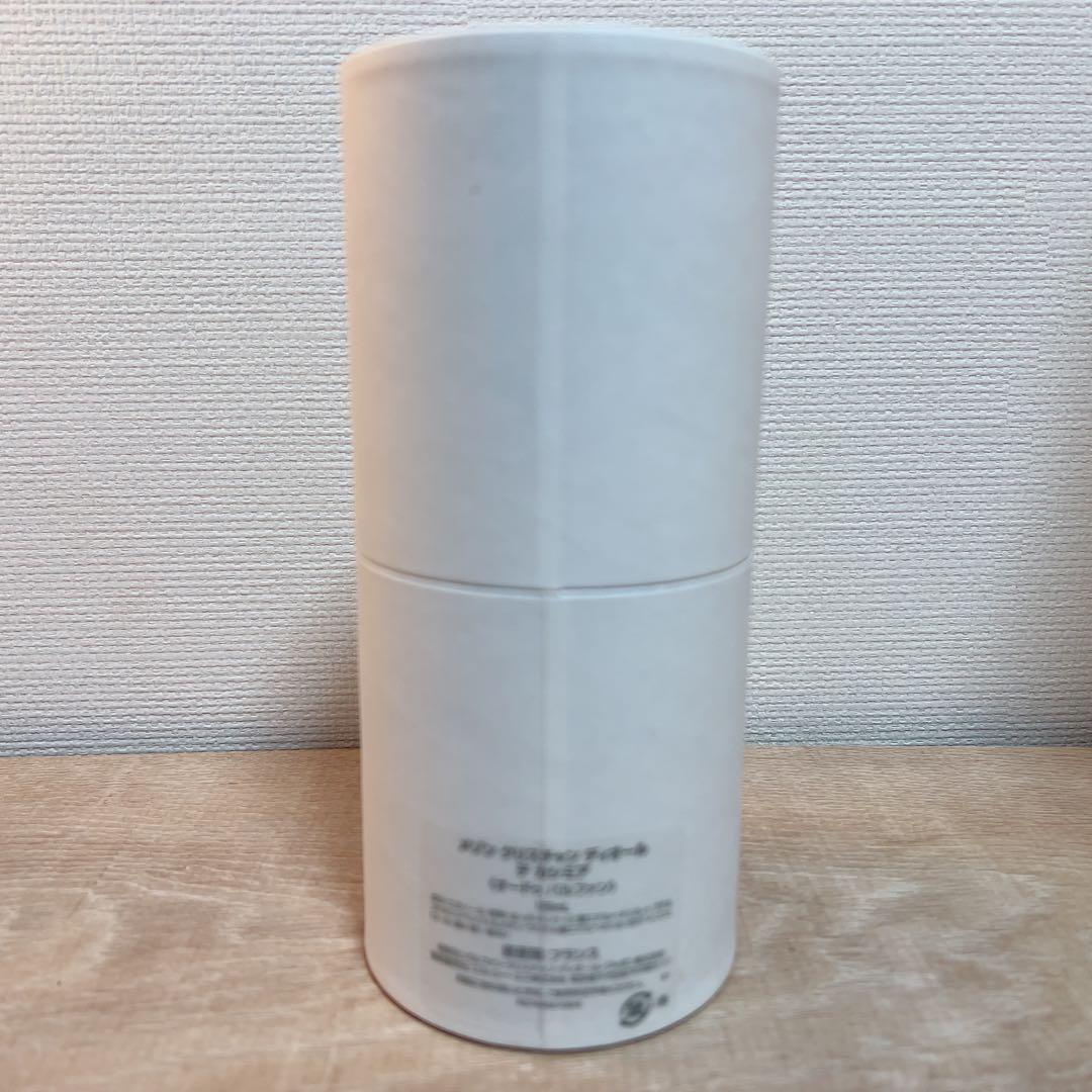 メゾンクリスチャンディオール テカシミア 125ml ケース付き