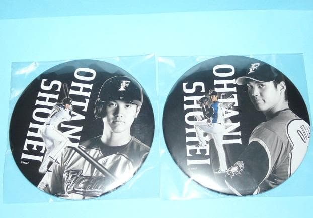 大谷翔平　デカ缶バッジ　ピッチャー　バッター　二刀流　北海道日本ハムファイターズ