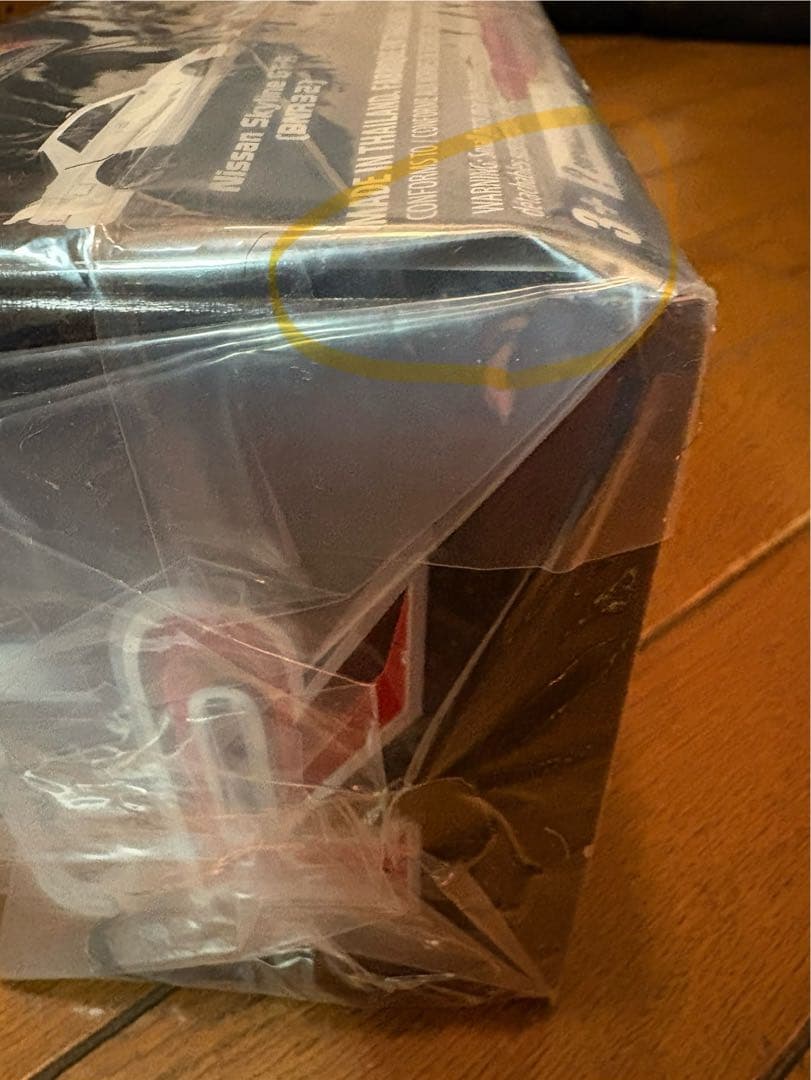 新品未開封】ホットウィールプレミアム 日産スカイラインGT-R コレクターセット