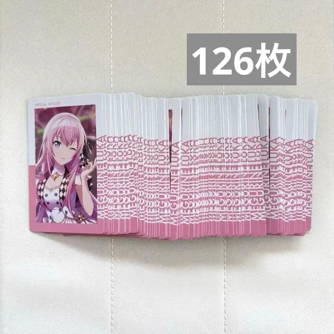 巡音ルカ エピカ 126枚 セット