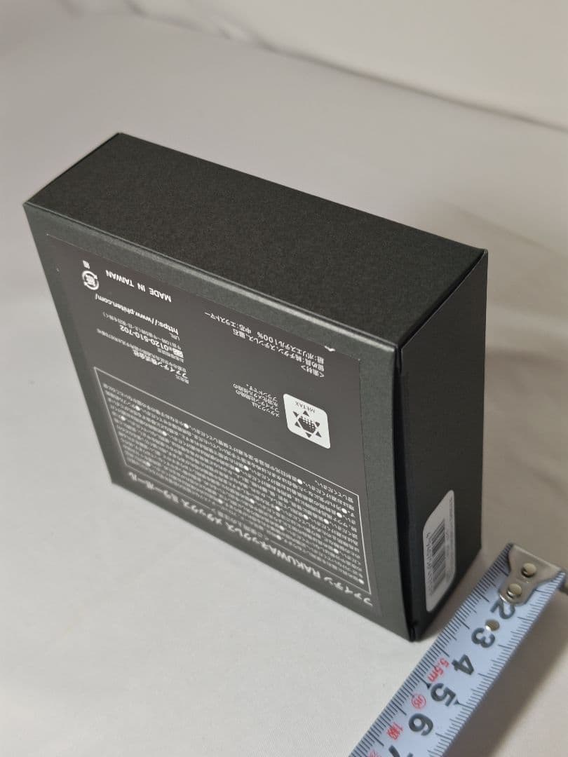 【新品未使用品】phiten X ネックレス 45mm レッド