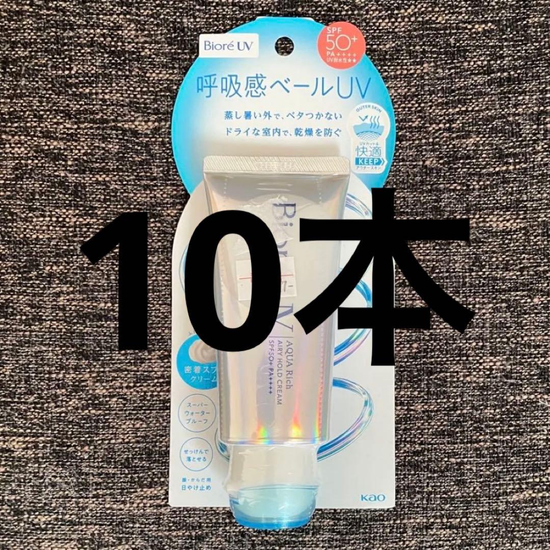 【てんてん☆プロフ必読☆ 】