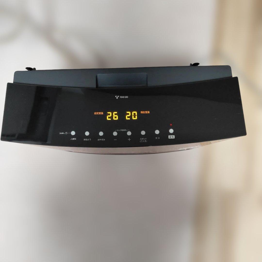 （美品都市ガス用）ガスファンヒーター ピンク