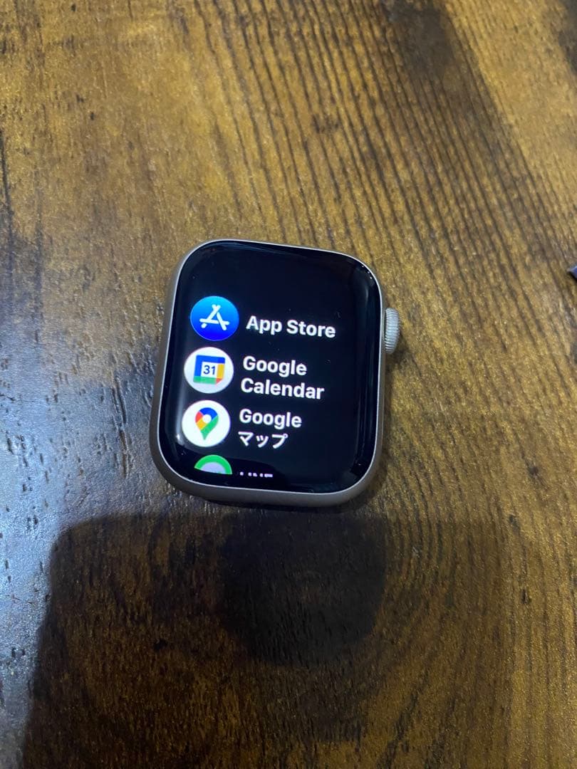 Apple Watch Series 8 41mm(アップルウォッチ)