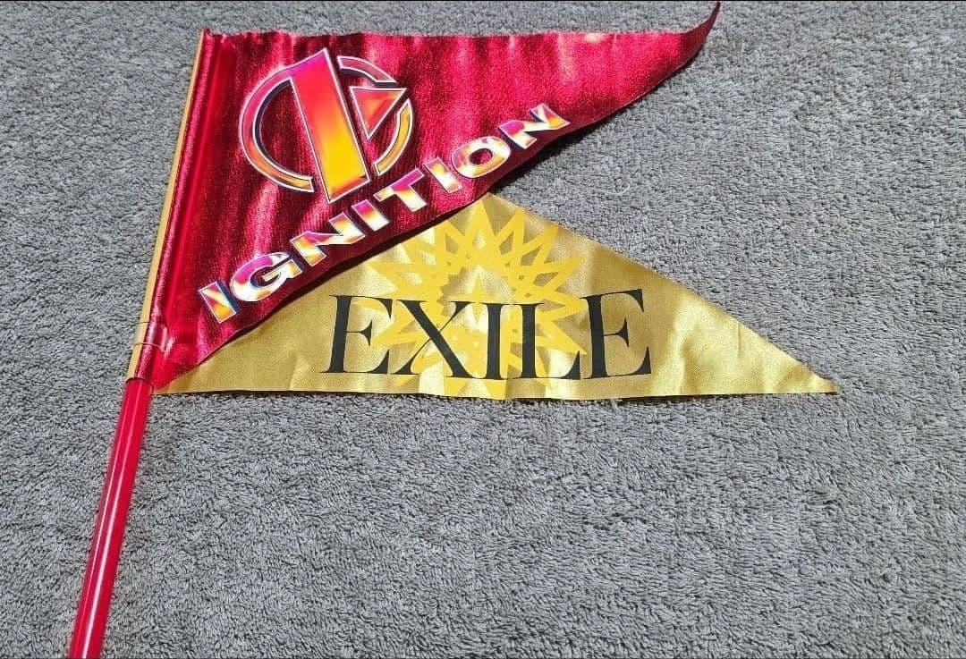 EXILEグッズ まとめ売り