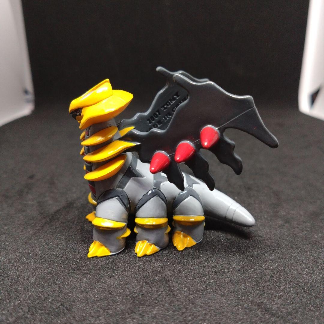 ギラティナ　ポケモン　モンコレ　2007　初期　フィギュア　匿名配送