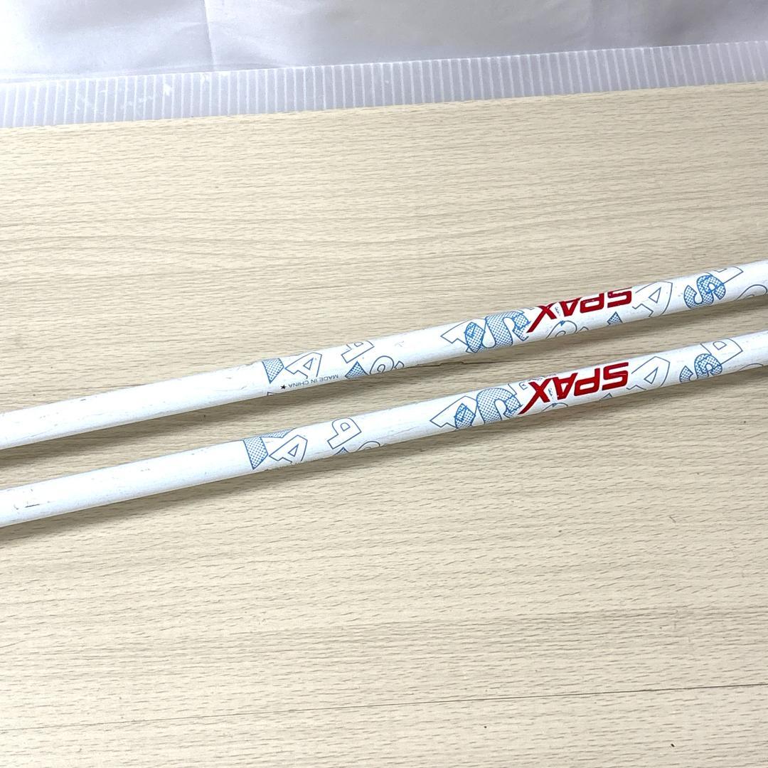 Kazama カザマ ジュニアスキー3点セット