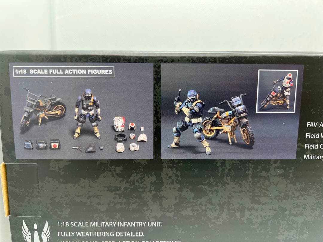 アシッドレイン ACID RAIN FAV-A03 フィールドワイルドビースト