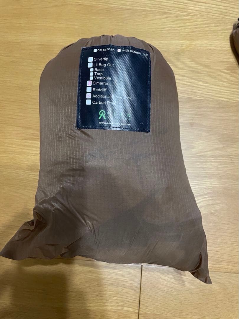 シークアウトサイド　シマロン