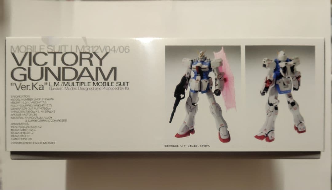 MG VICOTRY GUNDAM \"Ver.Ka\"　Vガンダム