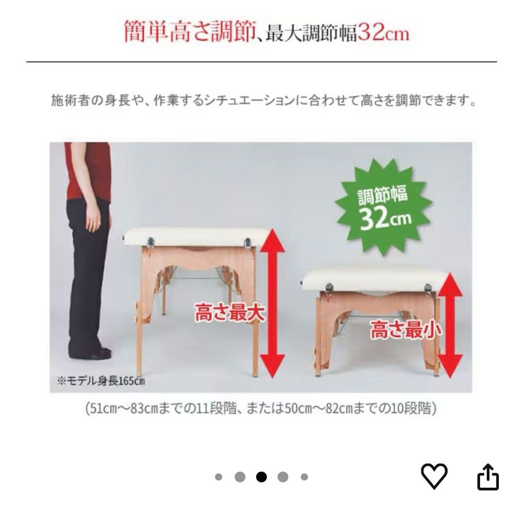 送料込　折りたたみマッサージベッド グレー 185x70x51-83cm 美品