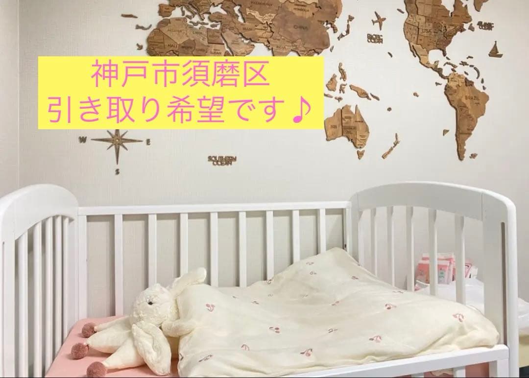 ベビーベッド　カトージ　ミニ　ハイタイプ　ホワイト 木製