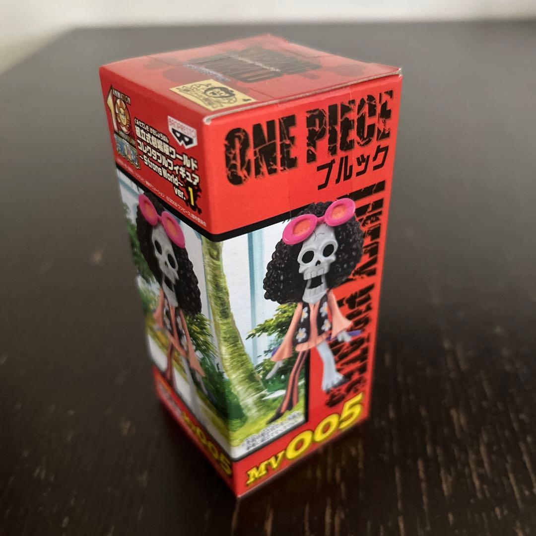 ワンピース　ワールドコレクタブル　ストロングワールド　劇場版　vor.1